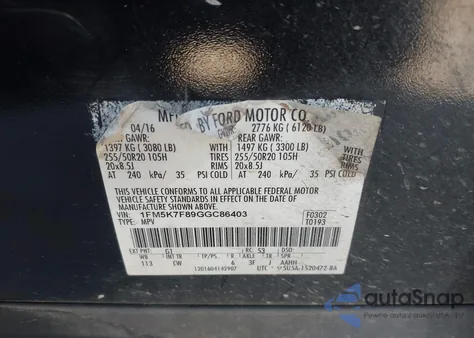 2016 Ford Explorer Limited из США, поврежденный, VIN 1FM5K7F89GGC86403